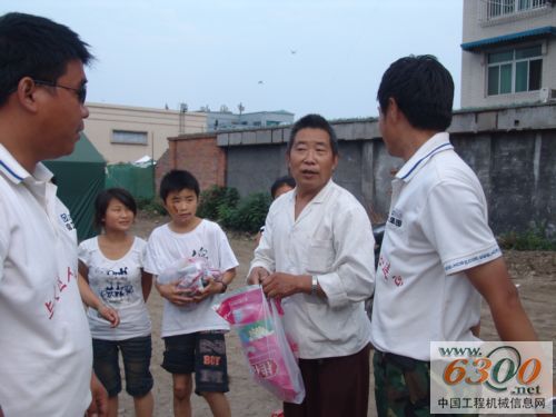 工程机械 徐工