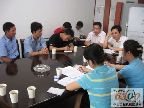 工程机械 中联重科