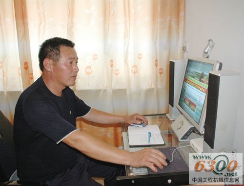 工程机械 凯斯