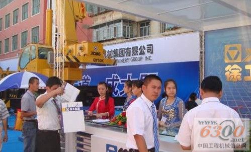 徐州和乌鲁木齐经济总量_徐州到乌鲁木齐
