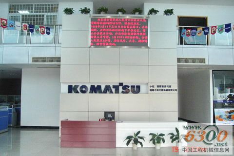 工程机械 福建小松