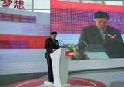 图片集: 第12页 共15页
