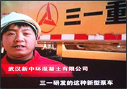 图片集: 第11页 共12页