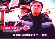 图片集: 第11页 共12页
