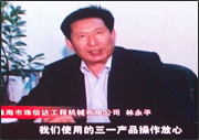 图片集: 第12页 共12页