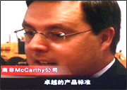图片集: 第12页 共12页