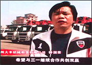 图片集: 第7页 共12页