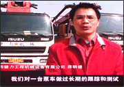 图片集: 第8页 共12页