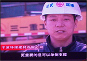 图片集: 第9页 共12页