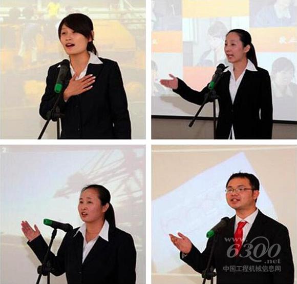 山推在山东重工集团演讲比赛中获佳绩