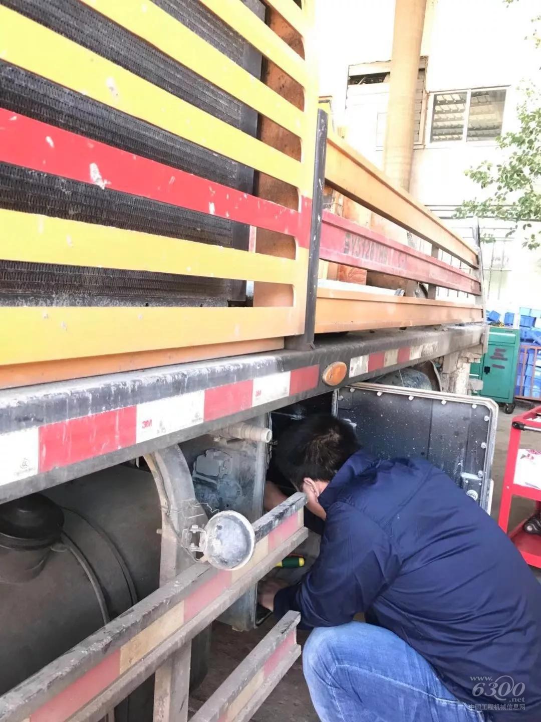 个人赛进行中