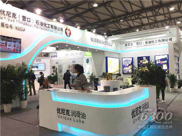 展台风采