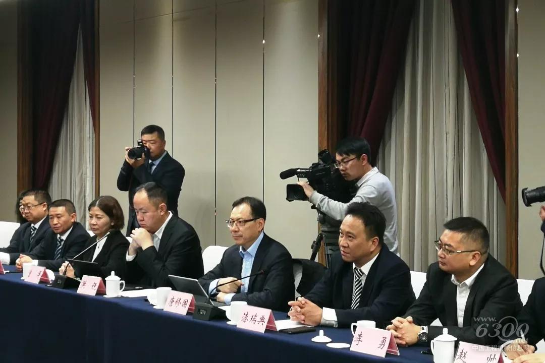 发言