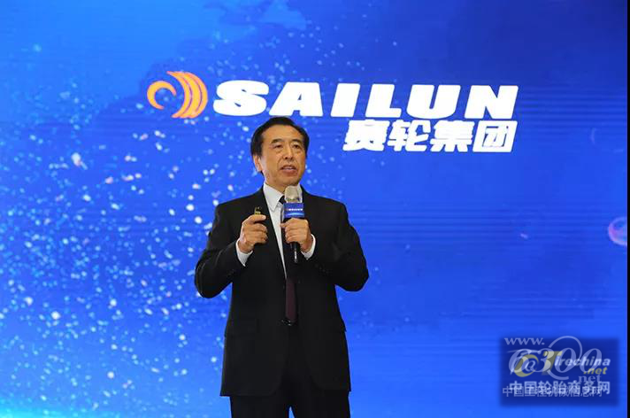 演讲