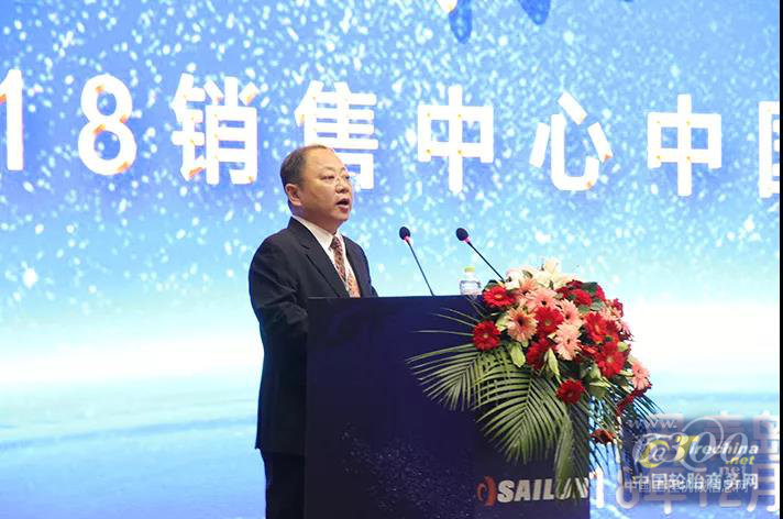 演讲
