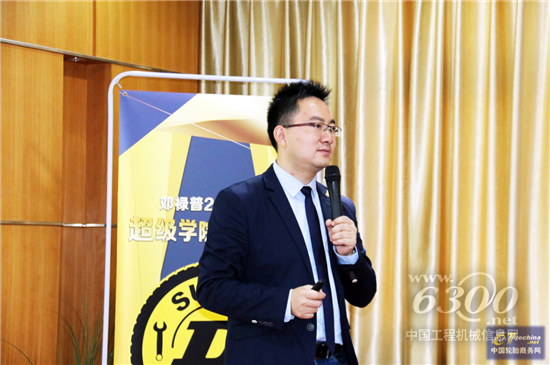 吴燔老师分享