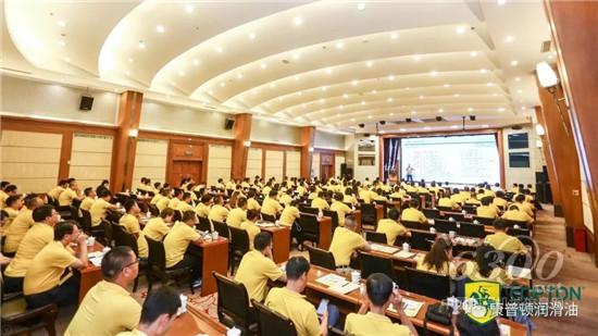 新华云帆科技，新华云帆科技怎么样-第4张图片-雷盾自助建站|ai文本生成,aigc软件站公司网站源码-天霸装饰