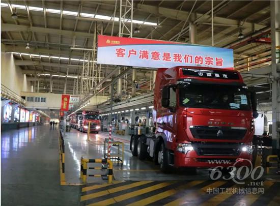 中国重汽生产系统提前进入工作状态