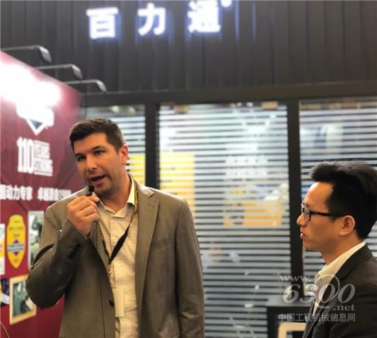 百利通商用发动机全球销售副总裁David Frank