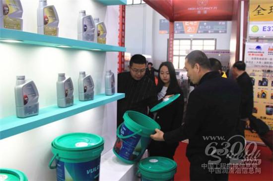 伊佩克润滑油展台风采