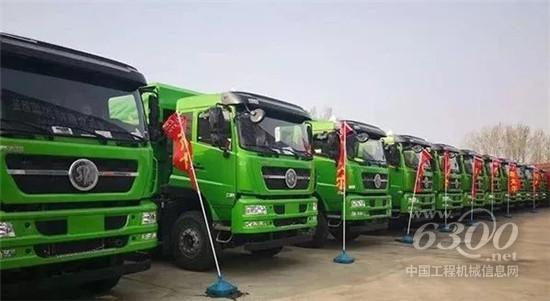 一次交车100台