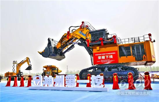 中国挖掘机排行榜_2018年中国工程机械用户品牌关注度排行榜隆重发布