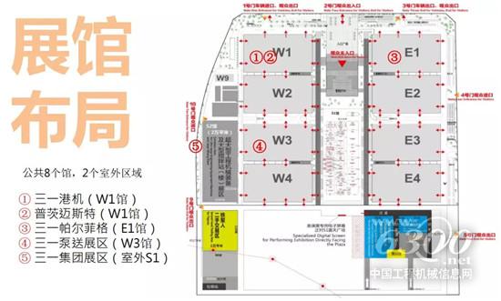 CICEE 2019丨最大展商点燃主场激情，五大爆点不容错过