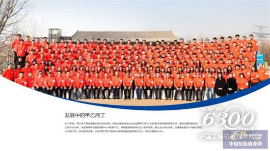 千乘之国有多少人口_中国有多少人叫迟玉文