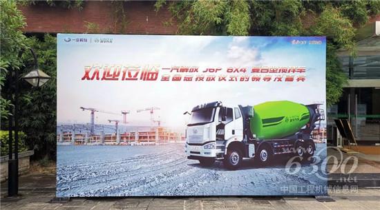 凌宇汽车