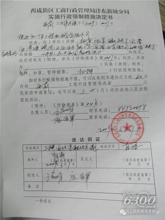 郑州市管城区人口2019数量_郑州市管城区地图