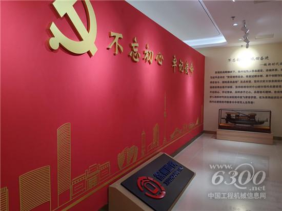 徐州轨道公司党建活动室建成并正式投入使用