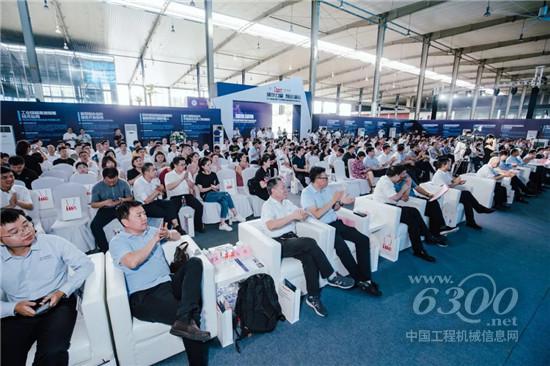 三一云谷举办首届清湘产业创新峰会