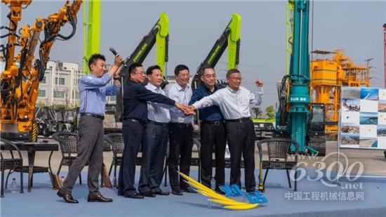 四“巨头”聚首 “对话”长沙产业地标