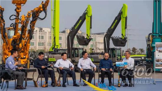四“巨头”聚首 “对话”长沙产业地标