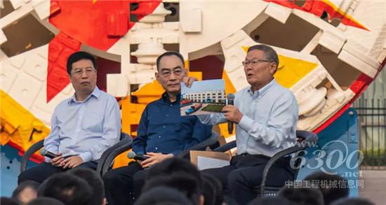 四“巨头”聚首 “对话”长沙产业地标