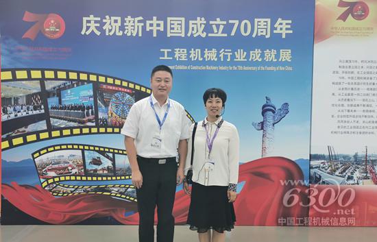 龙工董事长_龙工装载机