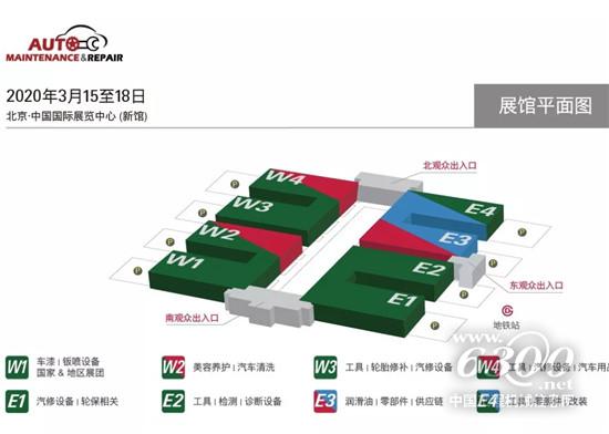 固本开源，AMR存量市场时代有所为！| 