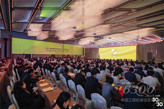 U30筑梦苏州相城 彰显年轻创业力量