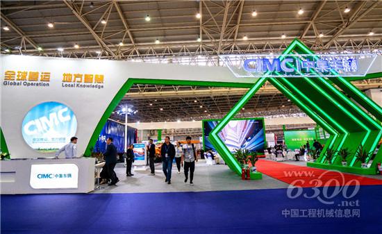 中集车辆推动专用车产业转型升级
