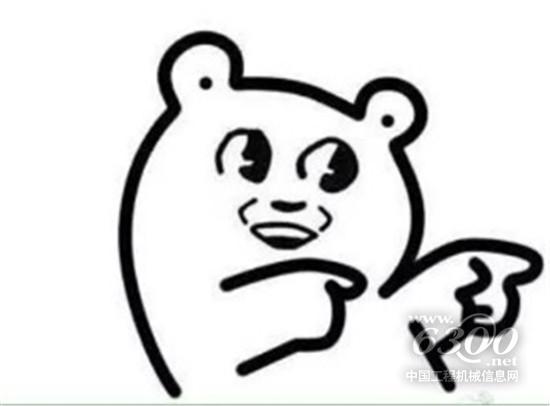 临工品质 欧洲见证活动上线