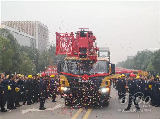 三一本年度第10000台汽车起重机下线