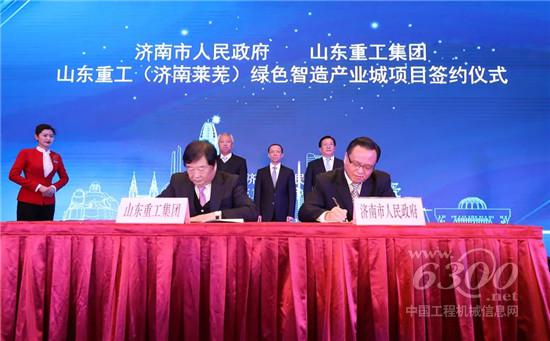 谭旭光：不负重托，做制造业强省排头兵