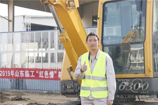 王林：一技傍身，逆袭人生路