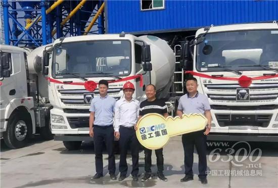 轻量化混凝土搅拌车