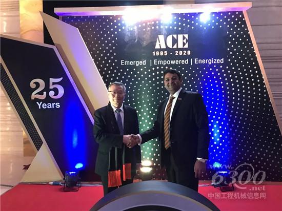 ACE授予山河智能最佳国际战略合作伙伴殊荣