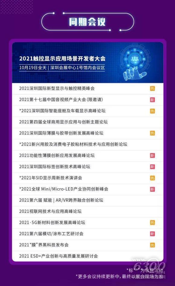 图片13.png