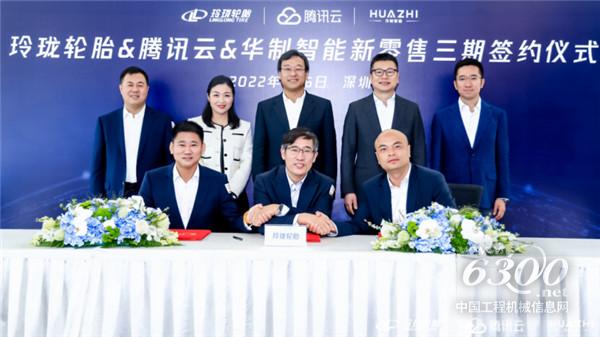 微信截图_20220108121806.png