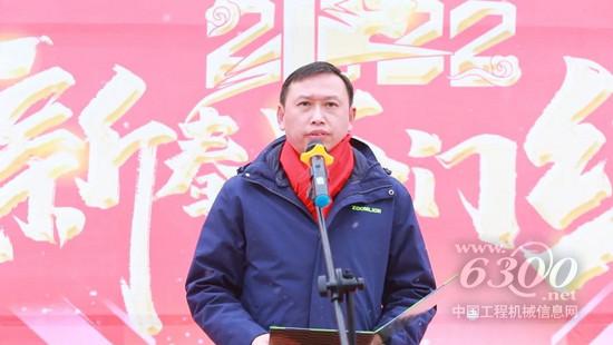 凝心聚力 极致奋进(图4)