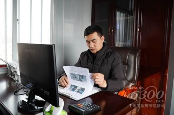 低碳减排我们共担当(图2)