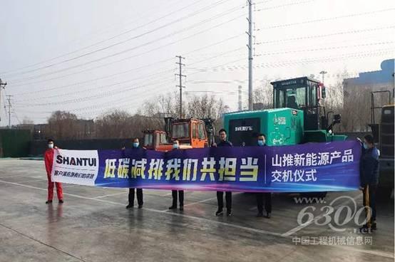 低碳减排我们共担当(图1)